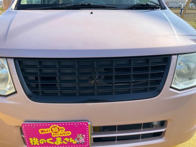 eKワゴン M メモリーナビ フルセグ Bluetoothオーディオ対応 DVD再生 電格ミラー ベンチシート Wエアバッグ フル装備 グー鑑定付き ロードサポート1年付き(49枚目)