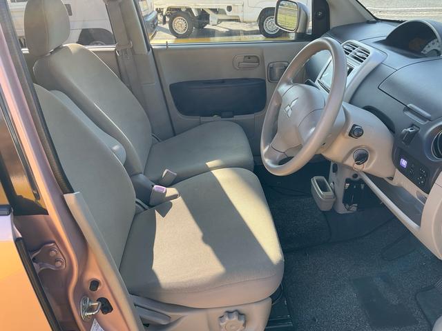 eKワゴン M メモリーナビ フルセグ Bluetoothオーディオ対応 DVD再生 電格ミラー ベンチシート Wエアバッグ フル装備 グー鑑定付き ロードサポート1年付き(59枚目)