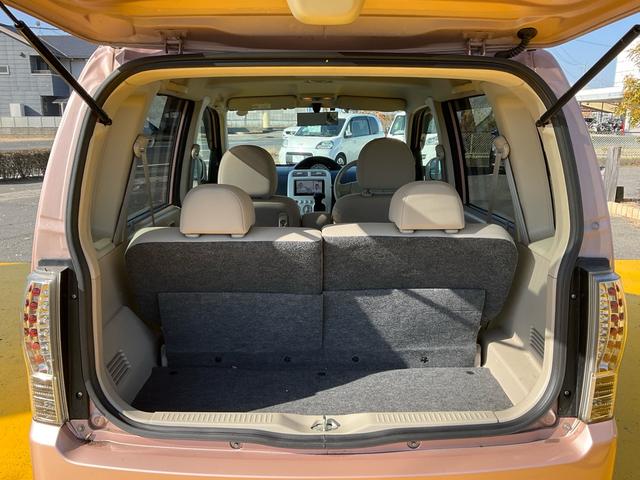 eKワゴン M メモリーナビ フルセグ Bluetoothオーディオ対応 DVD再生 電格ミラー ベンチシート Wエアバッグ フル装備 グー鑑定付き ロードサポート1年付き(61枚目)