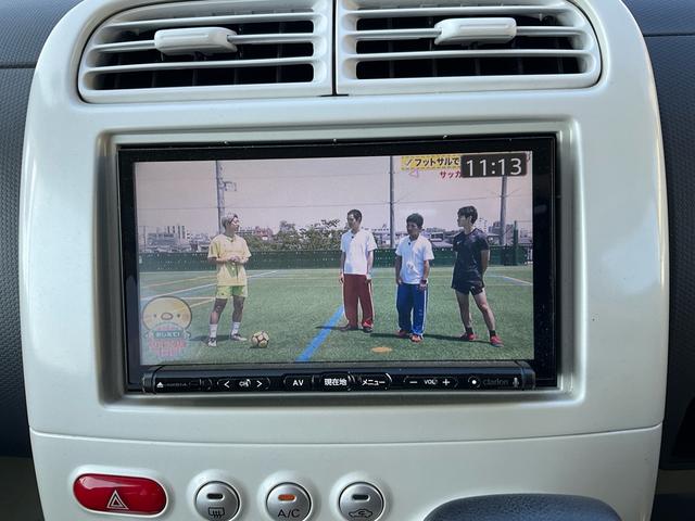 eKワゴン M メモリーナビ フルセグ Bluetoothオーディオ対応 DVD再生 電格ミラー ベンチシート Wエアバッグ フル装備 グー鑑定付き ロードサポート1年付き(68枚目)