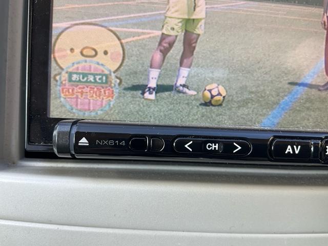 eKワゴン M メモリーナビ フルセグ Bluetoothオーディオ対応 DVD再生 電格ミラー ベンチシート Wエアバッグ フル装備 グー鑑定付き ロードサポート1年付き(69枚目)