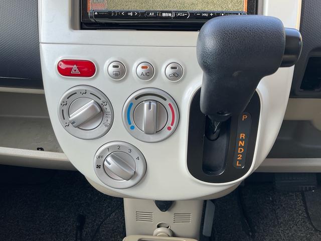 eKワゴン M メモリーナビ フルセグ Bluetoothオーディオ対応 DVD再生 電格ミラー ベンチシート Wエアバッグ フル装備 グー鑑定付き ロードサポート1年付き(70枚目)