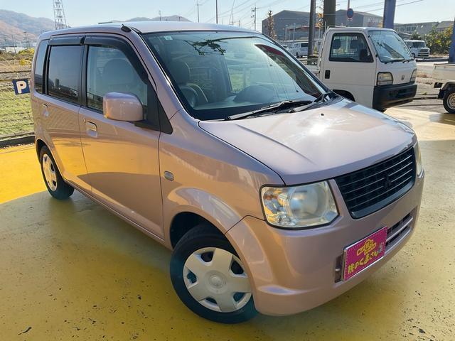 eKワゴン M メモリーナビ フルセグ Bluetoothオーディオ対応 DVD再生 電格ミラー ベンチシート Wエアバッグ フル装備 グー鑑定付き ロードサポート1年付き(75枚目)