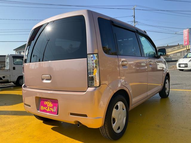 eKワゴン M メモリーナビ フルセグ Bluetoothオーディオ対応 DVD再生 電格ミラー ベンチシート Wエアバッグ フル装備 グー鑑定付き ロードサポート1年付き(78枚目)