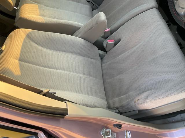 スペーシア G 両側スライドドア メモリーナビ フルセグ DVD再生 Bluetoothオーディオ オートエアコン スマートキー プッシュスタート ベンチシート 電格ミラー グー鑑定付き ロードサポート1年付き(14枚目)