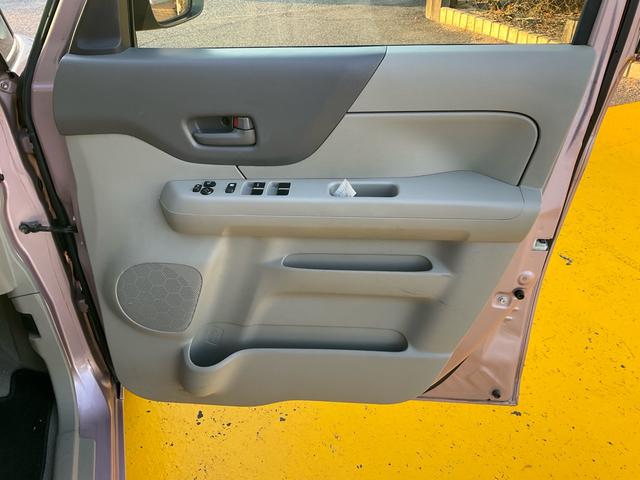 スペーシア G 両側スライドドア メモリーナビ フルセグ DVD再生 Bluetoothオーディオ オートエアコン スマートキー プッシュスタート ベンチシート 電格ミラー グー鑑定付き ロードサポート1年付き(15枚目)