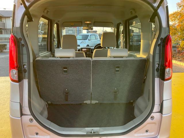 スペーシア G 両側スライドドア メモリーナビ フルセグ DVD再生 Bluetoothオーディオ オートエアコン スマートキー プッシュスタート ベンチシート 電格ミラー グー鑑定付き ロードサポート1年付き(19枚目)