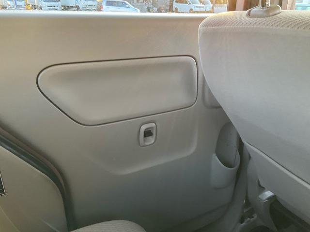 スペーシア G 両側スライドドア メモリーナビ フルセグ DVD再生 Bluetoothオーディオ オートエアコン スマートキー プッシュスタート ベンチシート 電格ミラー グー鑑定付き ロードサポート1年付き(22枚目)