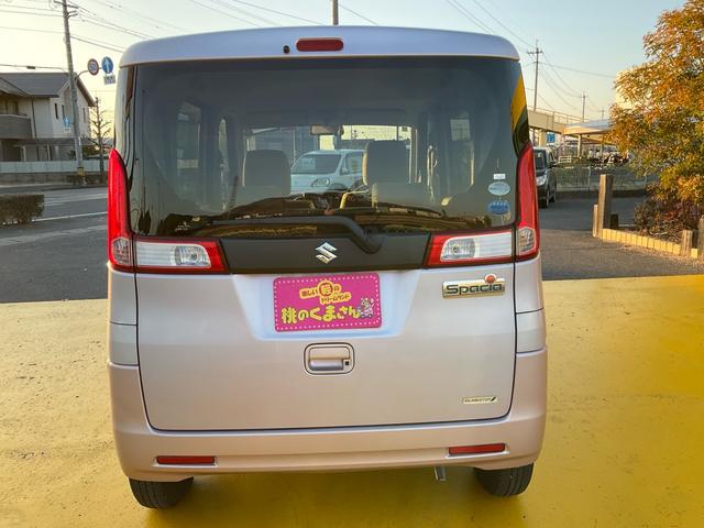 スペーシア G 両側スライドドア メモリーナビ フルセグ DVD再生 Bluetoothオーディオ オートエアコン スマートキー プッシュスタート ベンチシート 電格ミラー グー鑑定付き ロードサポート1年付き(52枚目)