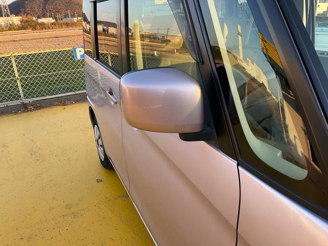 スペーシア G 両側スライドドア メモリーナビ フルセグ DVD再生 Bluetoothオーディオ オートエアコン スマートキー プッシュスタート ベンチシート 電格ミラー グー鑑定付き ロードサポート1年付き(68枚目)