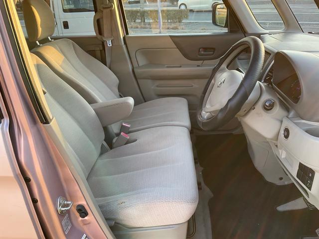 スペーシア G 両側スライドドア メモリーナビ フルセグ DVD再生 Bluetoothオーディオ オートエアコン スマートキー プッシュスタート ベンチシート 電格ミラー グー鑑定付き ロードサポート1年付き(70枚目)