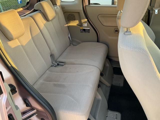 スペーシア G 両側スライドドア メモリーナビ フルセグ DVD再生 Bluetoothオーディオ オートエアコン スマートキー プッシュスタート ベンチシート 電格ミラー グー鑑定付き ロードサポート1年付き(71枚目)