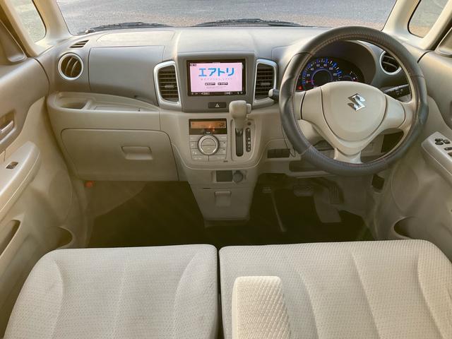 スペーシア G 両側スライドドア メモリーナビ フルセグ DVD再生 Bluetoothオーディオ オートエアコン スマートキー プッシュスタート ベンチシート 電格ミラー グー鑑定付き ロードサポート1年付き(74枚目)