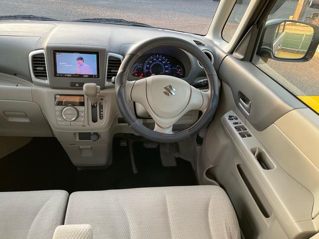 スペーシア G 両側スライドドア メモリーナビ フルセグ DVD再生 Bluetoothオーディオ オートエアコン スマートキー プッシュスタート ベンチシート 電格ミラー グー鑑定付き ロードサポート1年付き(75枚目)