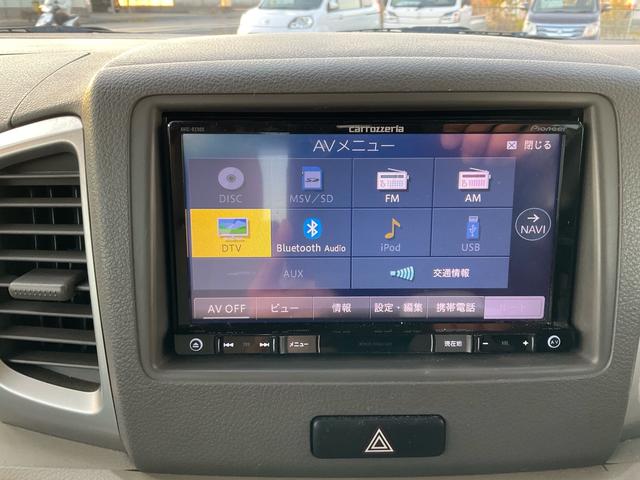 スペーシア G 両側スライドドア メモリーナビ フルセグ DVD再生 Bluetoothオーディオ オートエアコン スマートキー プッシュスタート ベンチシート 電格ミラー グー鑑定付き ロードサポート1年付き(78枚目)