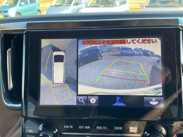 �֗��ȃi�r�A���̃p�m���~�b�N�r���[�Ō�����܂����S���ʊm�F�����ĕ֗�������Ńo�b�N���Ԃ����ȕ������S�ł��ˁ�