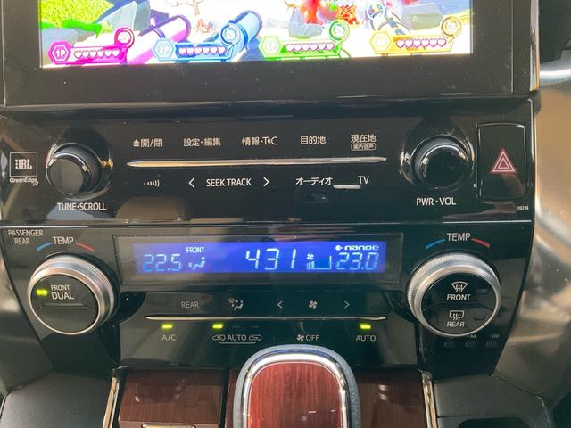 �����̉��x�Ǘ��������ł��Ă����y�I�[�g�G�A�R���z�ł��I���������A�����������K�Ȏ������x�ɂ��Ă���܂���