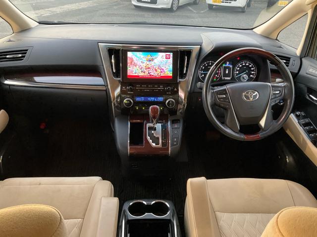 ���E���悭�^�]���₷�����Ԃł��I�֗��ȂW�l���I�������[���ŉƑ����s���y������L�X����l�C�̃~�j�o���ł��I