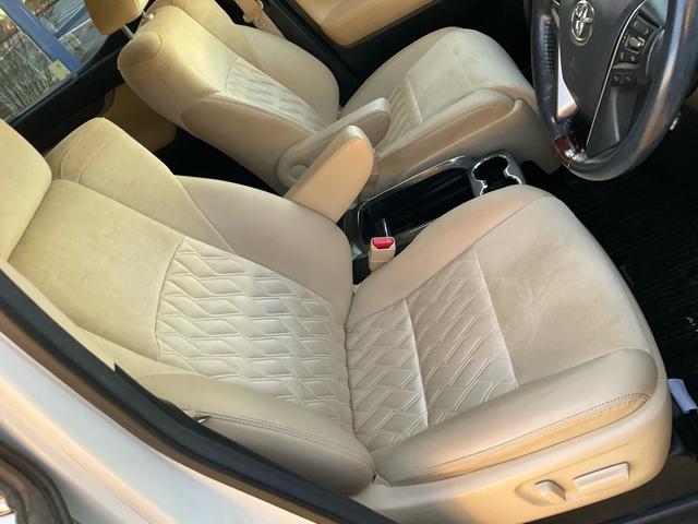 ������₷���\�L�A���m�Ȑ����ł��q�l�̕s�����o�������Ȃ�����悤�w�߂Ă���܂��B