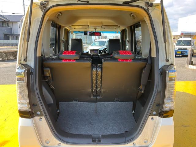 Ｎ－ＢＯＸカスタム Ｇ・Ｌパッケージ　電動スライドドア　メモリーナビ　バックカメラ　フルセグ　ＤＶＤ再生　スマートキー　シートカバー　ドライブレコーダー　ベンチシート　アルミホイール　車検整備付き　グー鑑定付き　ロードサポート１年付き（19枚目）