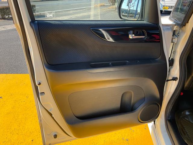 Ｎ－ＢＯＸカスタム Ｇ・Ｌパッケージ　電動スライドドア　メモリーナビ　バックカメラ　フルセグ　ＤＶＤ再生　スマートキー　シートカバー　ドライブレコーダー　ベンチシート　アルミホイール　車検整備付き　グー鑑定付き　ロードサポート１年付き（25枚目）