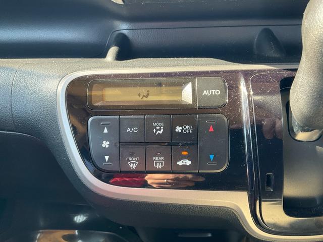 Ｎ－ＢＯＸカスタム Ｇ・Ｌパッケージ　電動スライドドア　メモリーナビ　バックカメラ　フルセグ　ＤＶＤ再生　スマートキー　シートカバー　ドライブレコーダー　ベンチシート　アルミホイール　車検整備付き　グー鑑定付き　ロードサポート１年付き（35枚目）