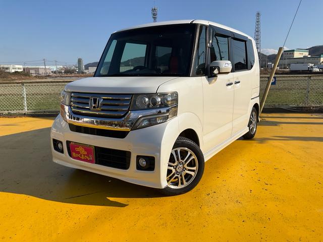Ｎ－ＢＯＸカスタム Ｇ・Ｌパッケージ　電動スライドドア　メモリーナビ　バックカメラ　フルセグ　ＤＶＤ再生　スマートキー　シートカバー　ドライブレコーダー　ベンチシート　アルミホイール　車検整備付き　グー鑑定付き　ロードサポート１年付き（45枚目）