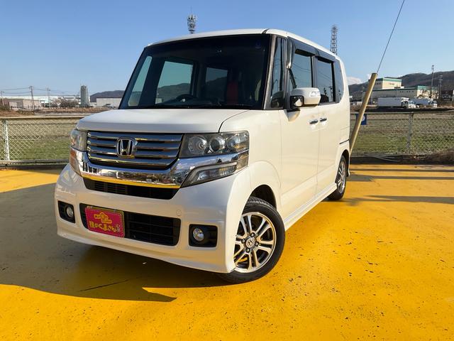 Ｎ－ＢＯＸカスタム Ｇ・Ｌパッケージ　電動スライドドア　メモリーナビ　バックカメラ　フルセグ　ＤＶＤ再生　スマートキー　シートカバー　ドライブレコーダー　ベンチシート　アルミホイール　車検整備付き　グー鑑定付き　ロードサポート１年付き（49枚目）