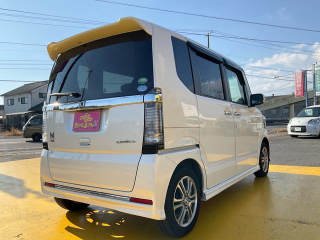 Ｎ－ＢＯＸカスタム Ｇ・Ｌパッケージ　電動スライドドア　メモリーナビ　バックカメラ　フルセグ　ＤＶＤ再生　スマートキー　シートカバー　ドライブレコーダー　ベンチシート　アルミホイール　車検整備付き　グー鑑定付き　ロードサポート１年付き（56枚目）