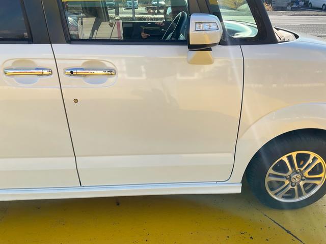 Ｎ－ＢＯＸカスタム Ｇ・Ｌパッケージ　電動スライドドア　メモリーナビ　バックカメラ　フルセグ　ＤＶＤ再生　スマートキー　シートカバー　ドライブレコーダー　ベンチシート　アルミホイール　車検整備付き　グー鑑定付き　ロードサポート１年付き（58枚目）