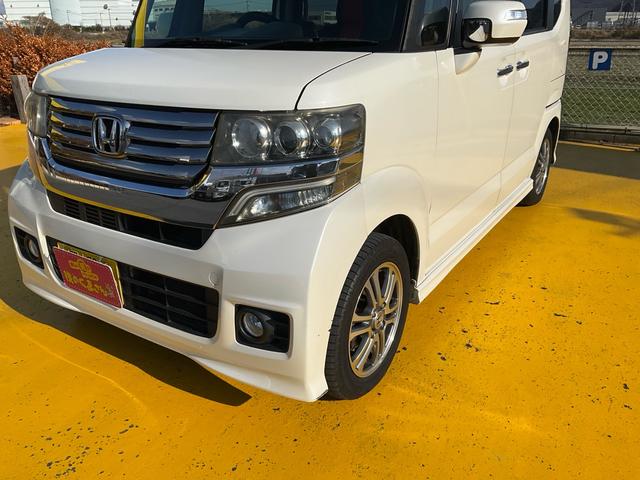 Ｎ－ＢＯＸカスタム Ｇ・Ｌパッケージ　電動スライドドア　メモリーナビ　バックカメラ　フルセグ　ＤＶＤ再生　スマートキー　シートカバー　ドライブレコーダー　ベンチシート　アルミホイール　車検整備付き　グー鑑定付き　ロードサポート１年付き（61枚目）