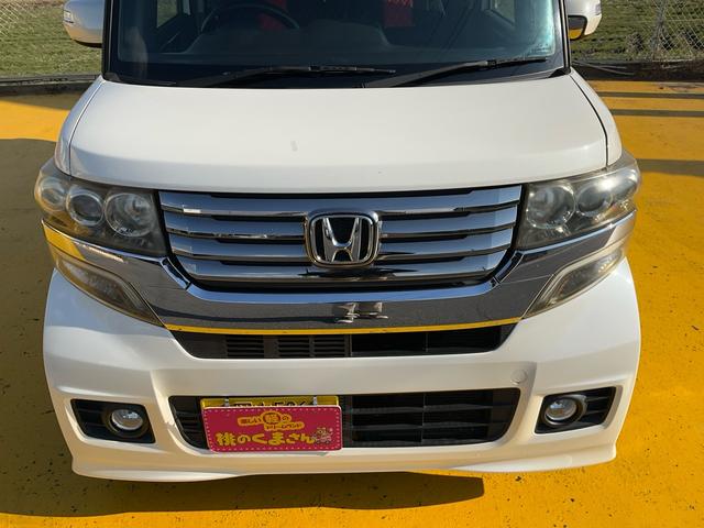 Ｎ－ＢＯＸカスタム Ｇ・Ｌパッケージ　電動スライドドア　メモリーナビ　バックカメラ　フルセグ　ＤＶＤ再生　スマートキー　シートカバー　ドライブレコーダー　ベンチシート　アルミホイール　車検整備付き　グー鑑定付き　ロードサポート１年付き（69枚目）