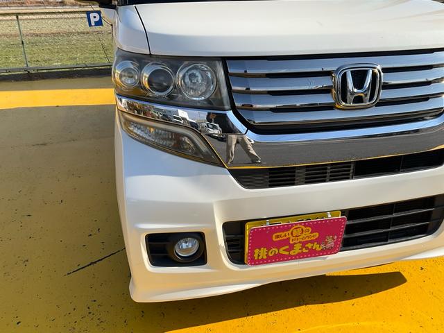 Ｎ－ＢＯＸカスタム Ｇ・Ｌパッケージ　電動スライドドア　メモリーナビ　バックカメラ　フルセグ　ＤＶＤ再生　スマートキー　シートカバー　ドライブレコーダー　ベンチシート　アルミホイール　車検整備付き　グー鑑定付き　ロードサポート１年付き（71枚目）