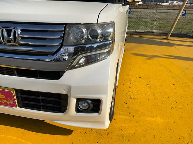 Ｎ－ＢＯＸカスタム Ｇ・Ｌパッケージ　電動スライドドア　メモリーナビ　バックカメラ　フルセグ　ＤＶＤ再生　スマートキー　シートカバー　ドライブレコーダー　ベンチシート　アルミホイール　車検整備付き　グー鑑定付き　ロードサポート１年付き（72枚目）