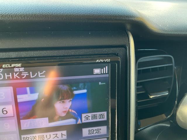 Ｎ－ＢＯＸカスタム Ｇ・Ｌパッケージ　電動スライドドア　メモリーナビ　バックカメラ　フルセグ　ＤＶＤ再生　スマートキー　シートカバー　ドライブレコーダー　ベンチシート　アルミホイール　車検整備付き　グー鑑定付き　ロードサポート１年付き（76枚目）