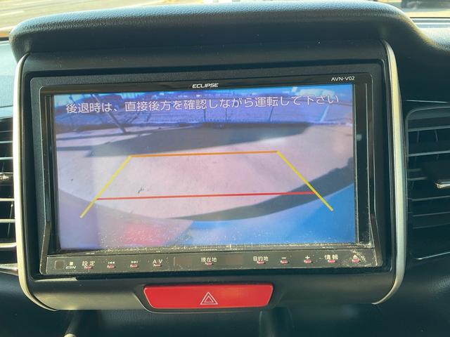 Ｎ－ＢＯＸカスタム Ｇ・Ｌパッケージ　電動スライドドア　メモリーナビ　バックカメラ　フルセグ　ＤＶＤ再生　スマートキー　シートカバー　ドライブレコーダー　ベンチシート　アルミホイール　車検整備付き　グー鑑定付き　ロードサポート１年付き（78枚目）
