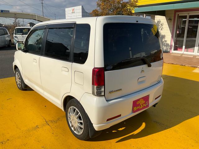 �r�c�f���̏d�v�������܂�����A���Ђł����N�r�c�f���錾��v���܂����B