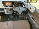 SUZUKI MR WAGON