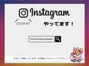 当店ではインスタグラムでも情報配信中(^^) お店以外の事もゆる〜く更新しています♪お気軽にフォローしてください☆お得な情報もあるかも!?