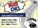 全車試乗できます！ご来店のお客様には試乗までして頂き気に入って頂けたお車をご購入頂いております。乗ってみないと分からない事も御座います。また、色々なお車に乗れるチャンスです。お気軽にご来店ください♪