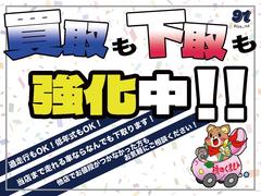 便利な電動格納ミラー付です！狭い道での対向車とのすれ違いや、狭い場所での駐車！洗車機での洗車時にもありがたい嬉しい装備ですね☆ 6