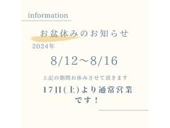 個性的なかわいいスタイルで人気！ミラココア！お洒落なパールホワイトです。コンパクトでお洒落なボディスタイルでかわいく乗れる軽自動車なんです☆ 2