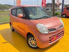 丸っこいお洒落な人気車！日産のモコ！個性的なオレンジメタリック！エンジンはタイミングチェーン式です☆全体的に色あせや色剥げは御座いますがお買い得価格です☆ 2