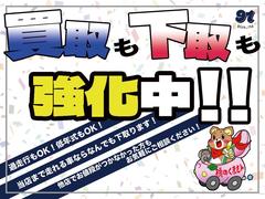 低年式・過走行に限らず、当店ではどんなお車も買取・下取りします！「他店では逆にお金を取られた！」「￥５００しかつかなかった！」なんて方は是非ご利用ください。買取のみもＯＫです！ 6