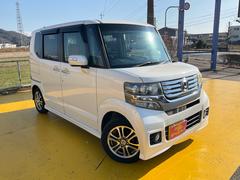 ���������������͵��Υۥ�����Υ��꡼�����Ρݣ£ϣإ������ࡪ�͵��Υѡ���ۥ磻�ȤǤ�����������ư���饤�ɥɥ�����ͣ��ͤǾ�äƤ��Ŭ��ͧã���²�Ȥ�ι�Ԥˤ⤪���������ޯ��Ǽ���Ū�ʿ͵��Τ��֤Ǥ��� 2