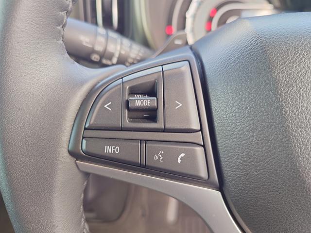 ハスラー タフワイルドターボ マイルドハイブリッド デュアルカメラブレーキサポート 純正9インチメモリーナビゲーション 全方位カメラ スズキコネクト 禁煙車 オートライト LEDヘッドライト 純正15インチアルミホイール(29枚目)