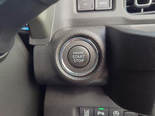 ハスラー タフワイルドターボ マイルドハイブリッド デュアルカメラブレーキサポート 純正9インチメモリーナビゲーション 全方位カメラ スズキコネクト 禁煙車 オートライト LEDヘッドライト 純正15インチアルミホイール(32枚目)