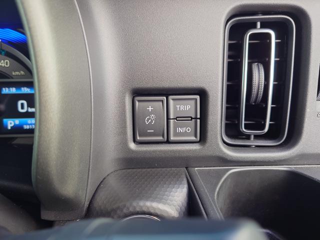 ハスラー タフワイルドターボ マイルドハイブリッド デュアルカメラブレーキサポート 純正9インチメモリーナビゲーション 全方位カメラ スズキコネクト 禁煙車 オートライト LEDヘッドライト 純正15インチアルミホイール(34枚目)