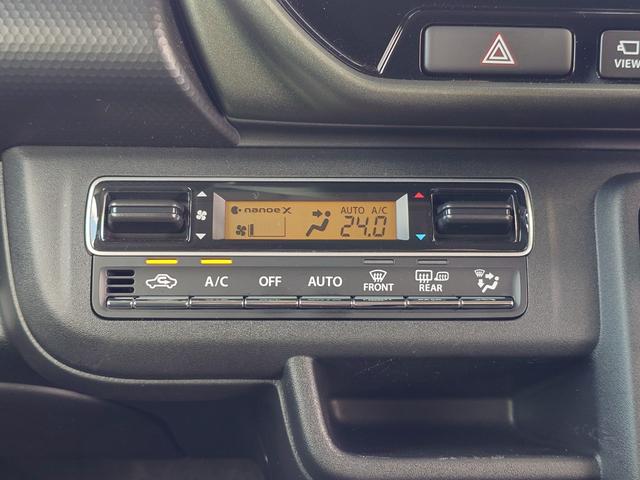 ハスラー タフワイルドターボ マイルドハイブリッド デュアルカメラブレーキサポート 純正9インチメモリーナビゲーション 全方位カメラ スズキコネクト 禁煙車 オートライト LEDヘッドライト 純正15インチアルミホイール(37枚目)