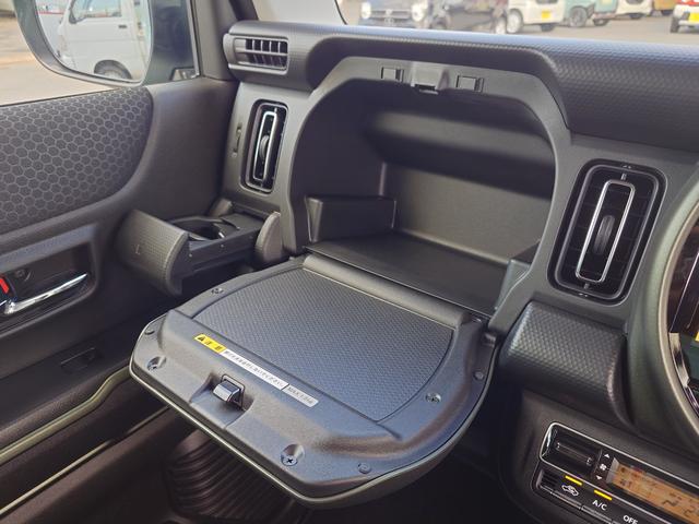 ハスラー タフワイルドターボ マイルドハイブリッド デュアルカメラブレーキサポート 純正9インチメモリーナビゲーション 全方位カメラ スズキコネクト 禁煙車 オートライト LEDヘッドライト 純正15インチアルミホイール(41枚目)